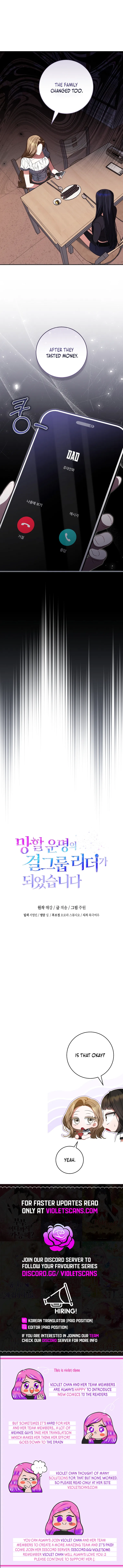 I Became the Cursed Idol Leader Chapter 24 51 ch 24 11