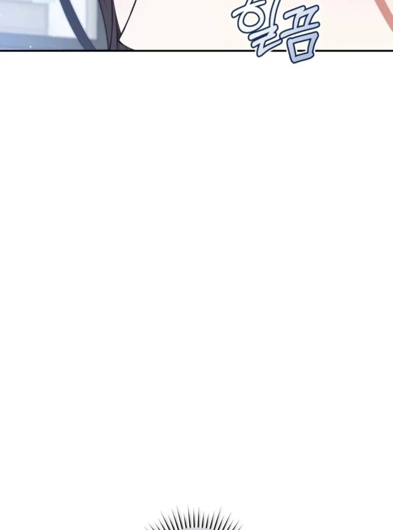 I Became the Cursed Idol Leader Chapter 31 464 ch 31 10