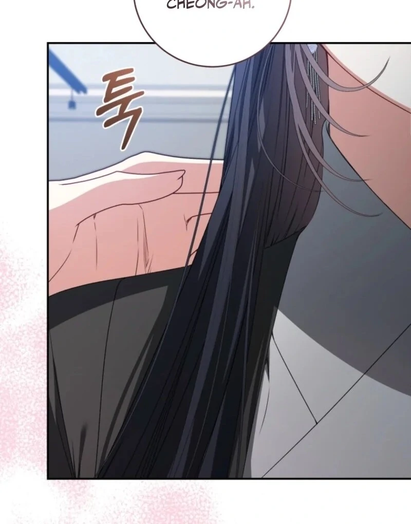 I Became the Cursed Idol Leader Chapter 31 495 ch 31 41