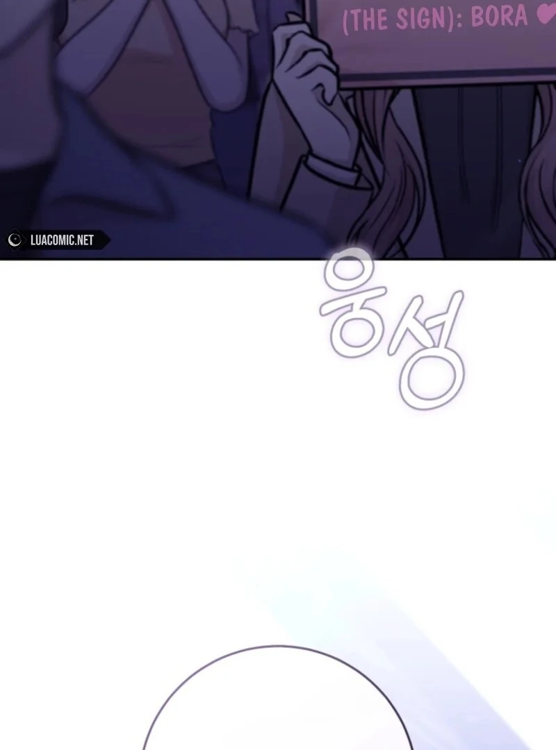 I Became the Cursed Idol Leader Chapter 31 506 ch 31 52