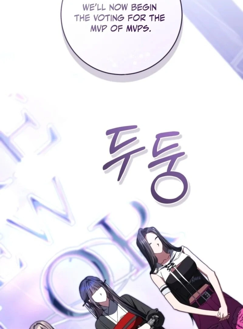 I Became the Cursed Idol Leader Chapter 31 507 ch 31 53