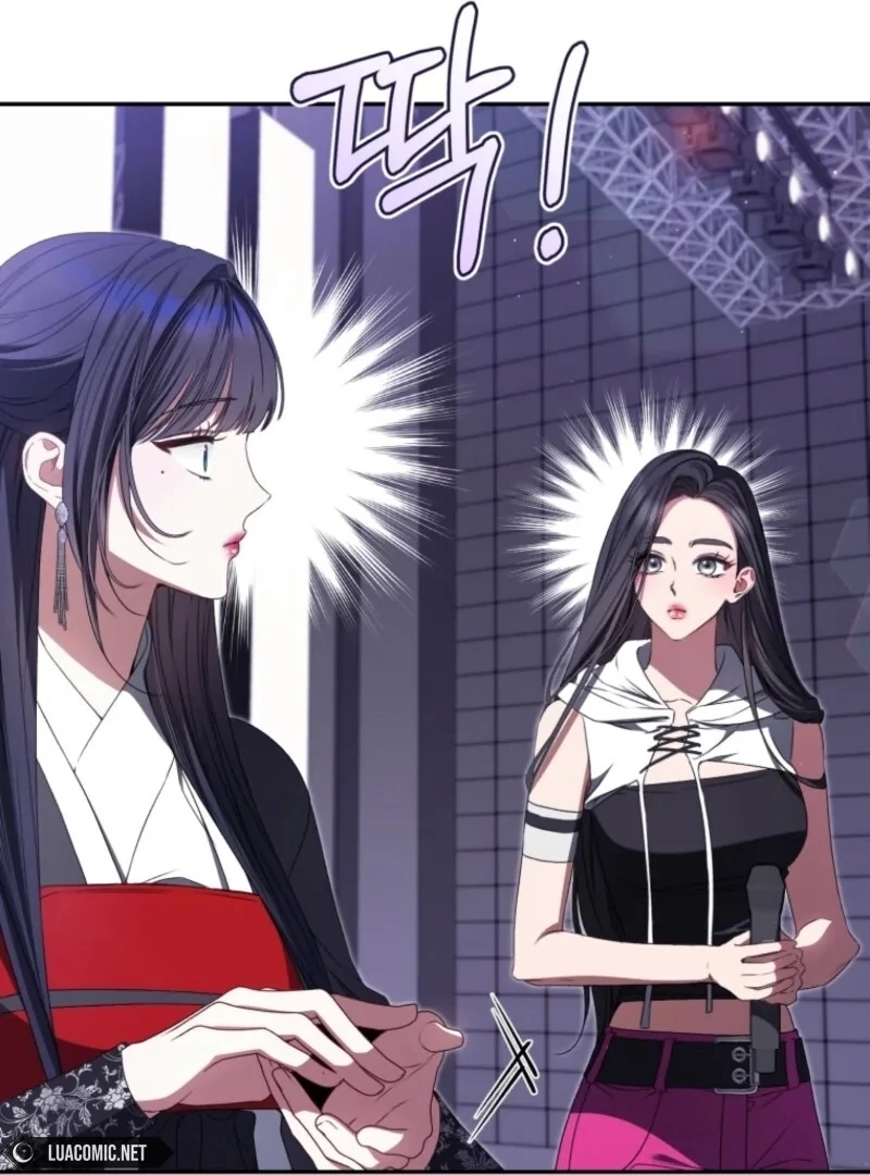 I Became the Cursed Idol Leader Chapter 31 524 ch 31 70