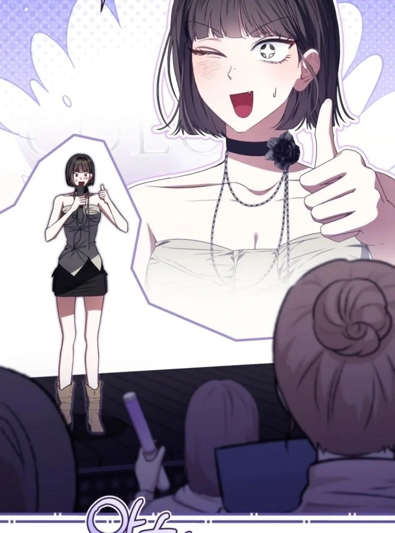 I Became the Cursed Idol Leader Chapter 31 533 ch 31 79