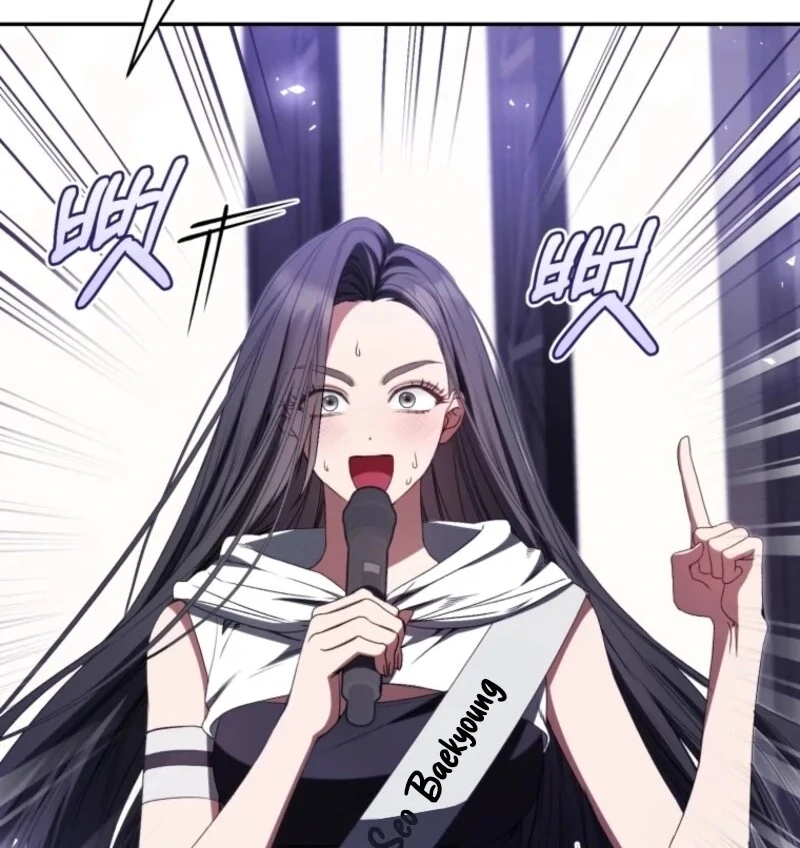 I Became the Cursed Idol Leader Chapter 31 535 ch 31 81