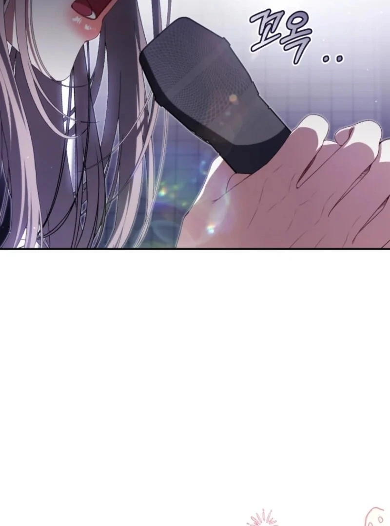 I Became the Cursed Idol Leader Chapter 31 543 ch 31 89