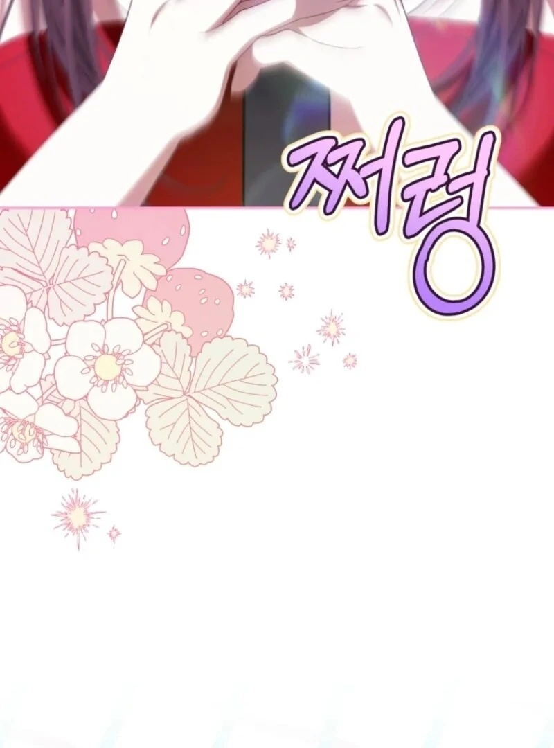 I Became the Cursed Idol Leader Chapter 31 546 ch 31 92