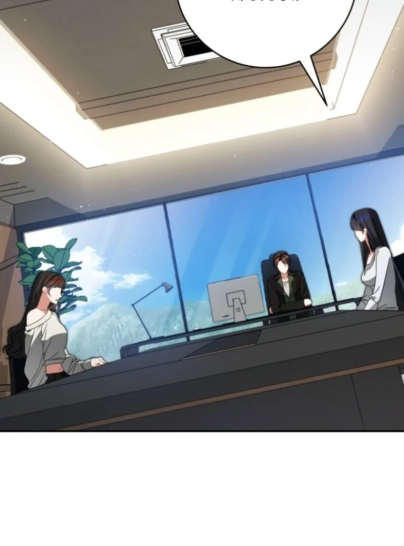 I Became the Cursed Idol Leader Chapter 32 527 ch 32 115