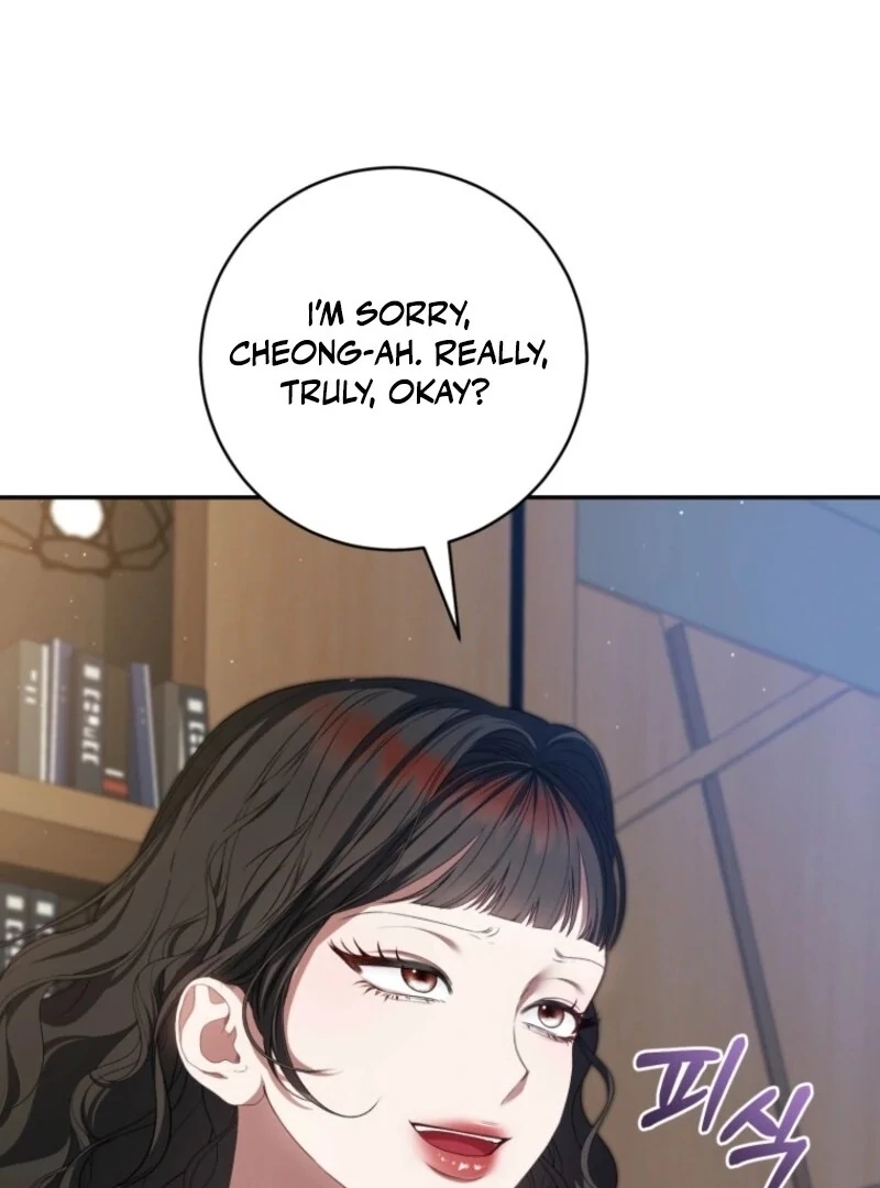 I Became the Cursed Idol Leader Chapter 32 530 ch 32 118