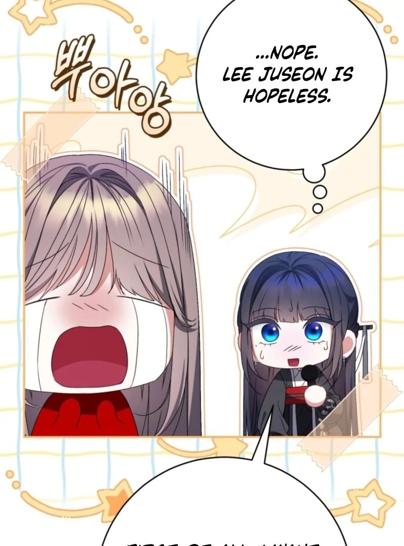 I Became the Cursed Idol Leader Chapter 32 424 ch 32 12