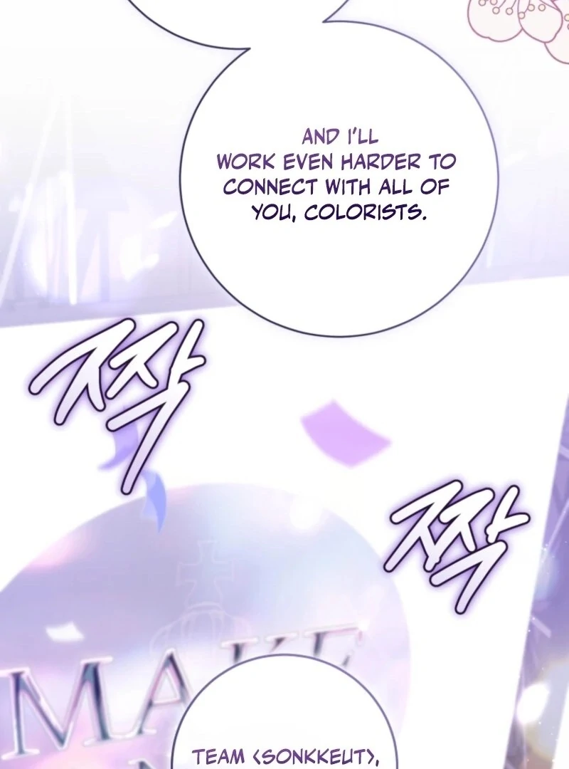 I Became the Cursed Idol Leader Chapter 32 431 ch 32 19