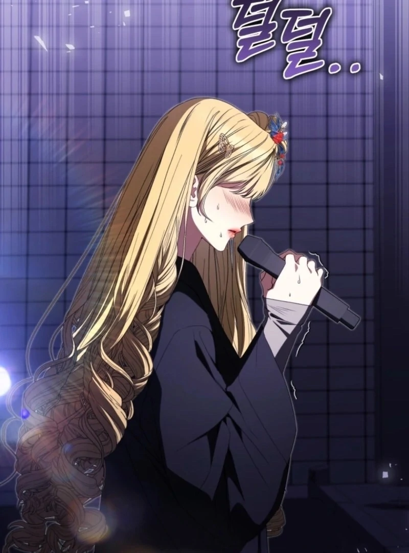 I Became the Cursed Idol Leader Chapter 32 437 ch 32 25