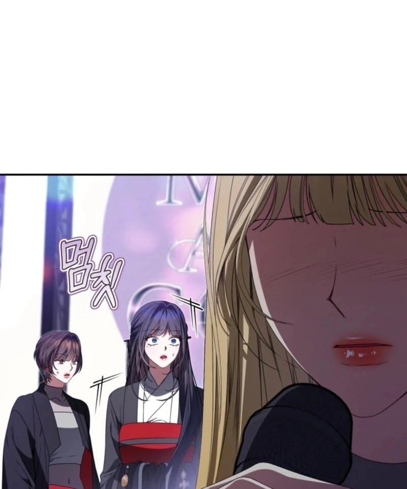 I Became the Cursed Idol Leader Chapter 32 439 ch 32 27