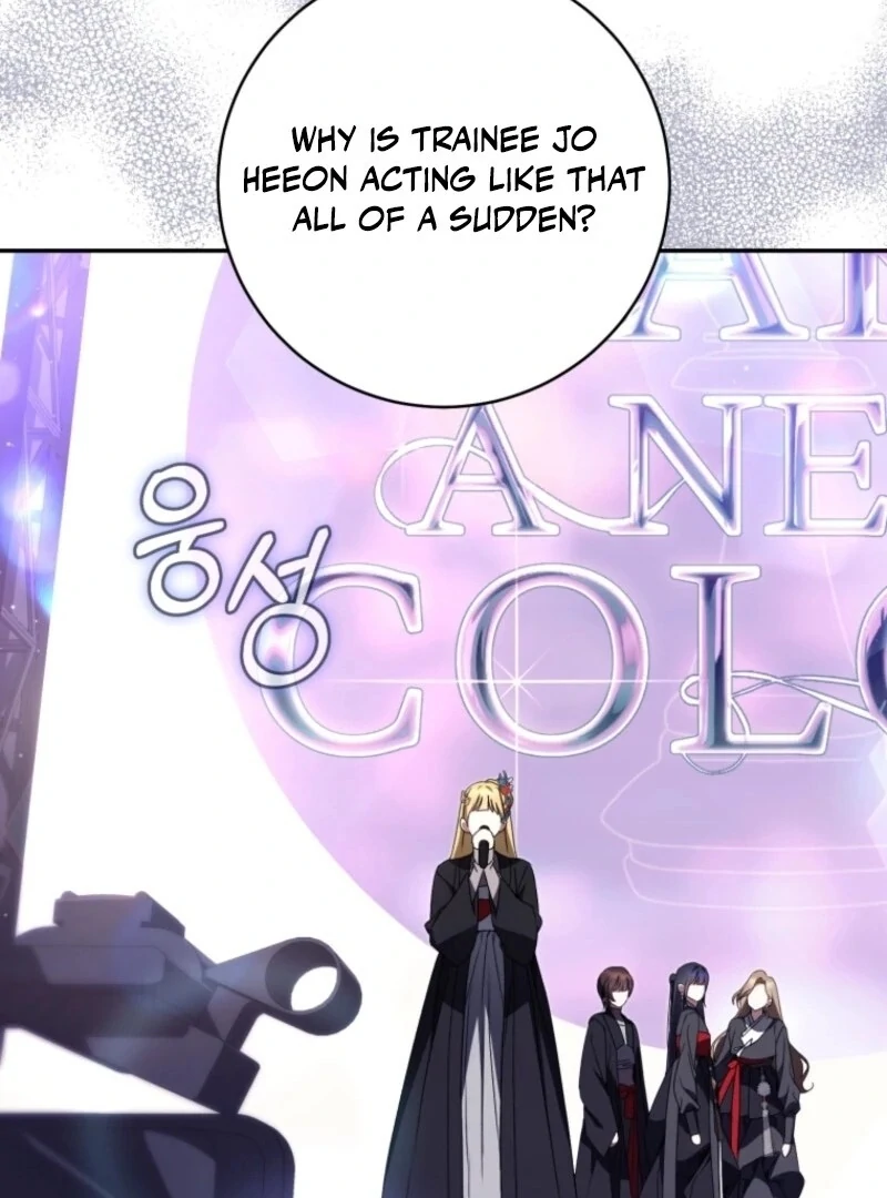 I Became the Cursed Idol Leader Chapter 32 443 ch 32 31