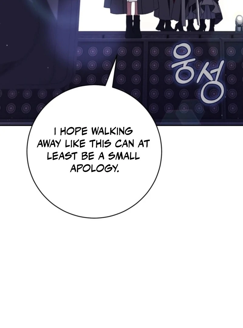 I Became the Cursed Idol Leader Chapter 32 444 ch 32 32