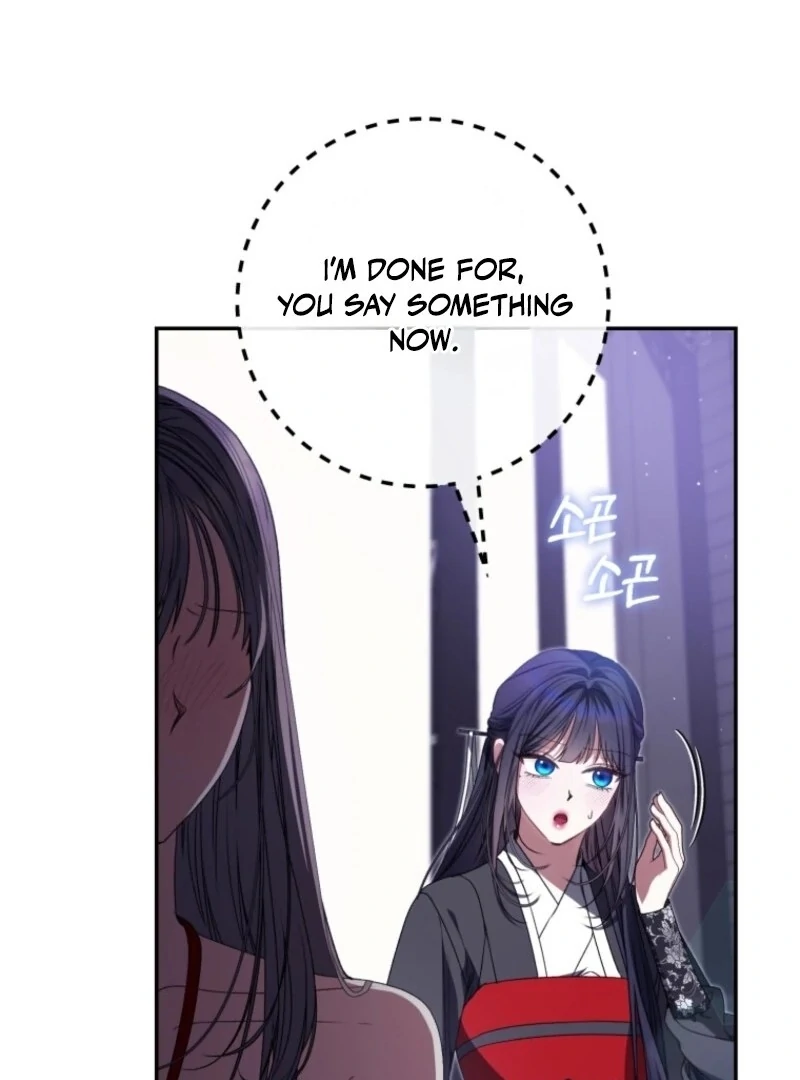 I Became the Cursed Idol Leader Chapter 32 419 ch 32 7