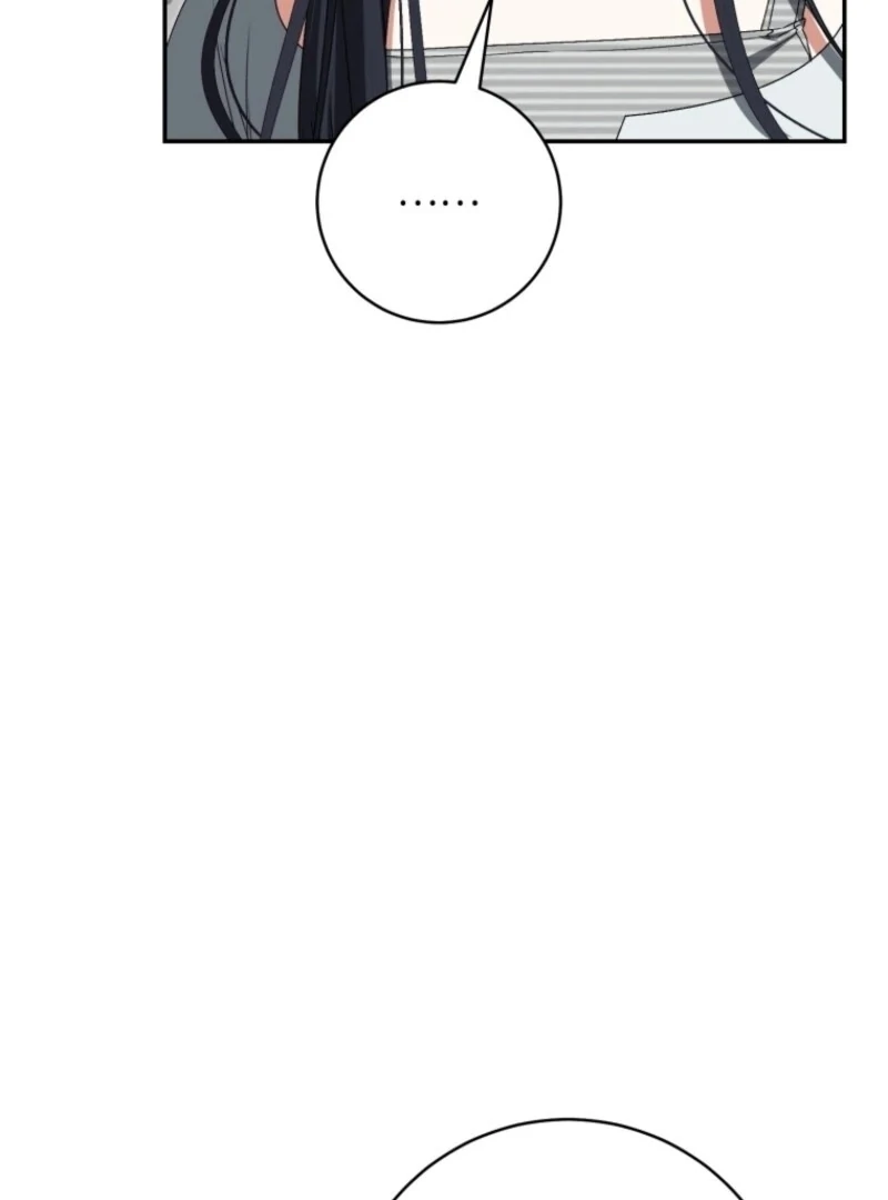 I Became the Cursed Idol Leader Chapter 32 487 ch 32 75