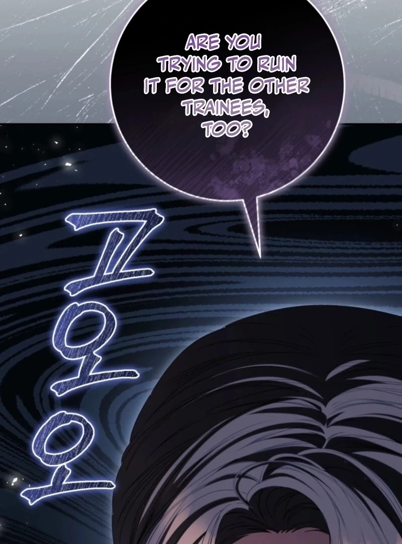 I Became the Cursed Idol Leader Chapter 32 505 ch 32 93