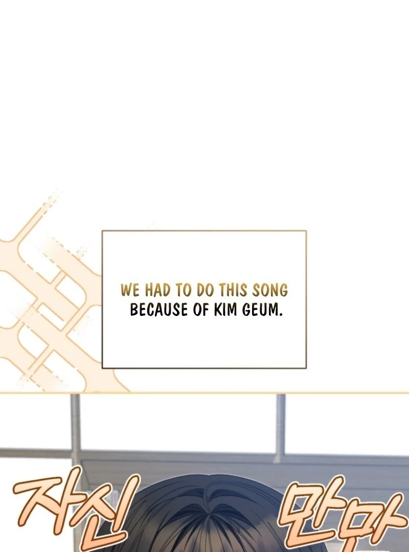 I Became the Cursed Idol Leader Chapter 33 589 ch 33 120