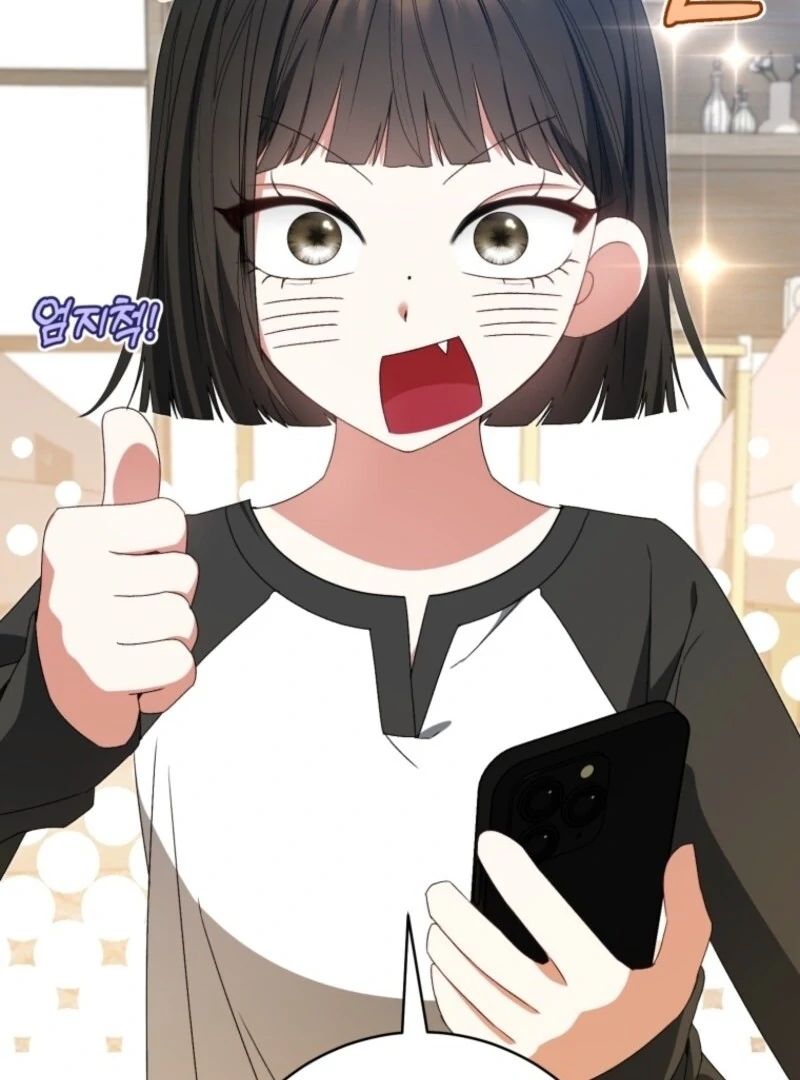 I Became the Cursed Idol Leader Chapter 33 590 ch 33 121