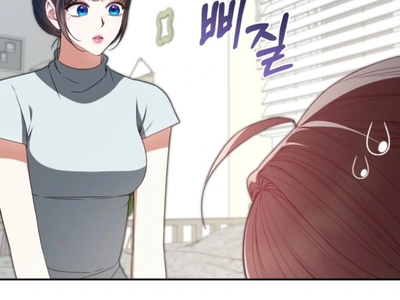 I Became the Cursed Idol Leader Chapter 33 606 ch 33 137