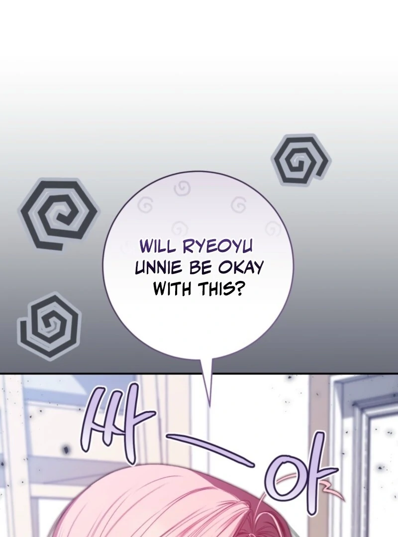 I Became the Cursed Idol Leader Chapter 33 607 ch 33 138