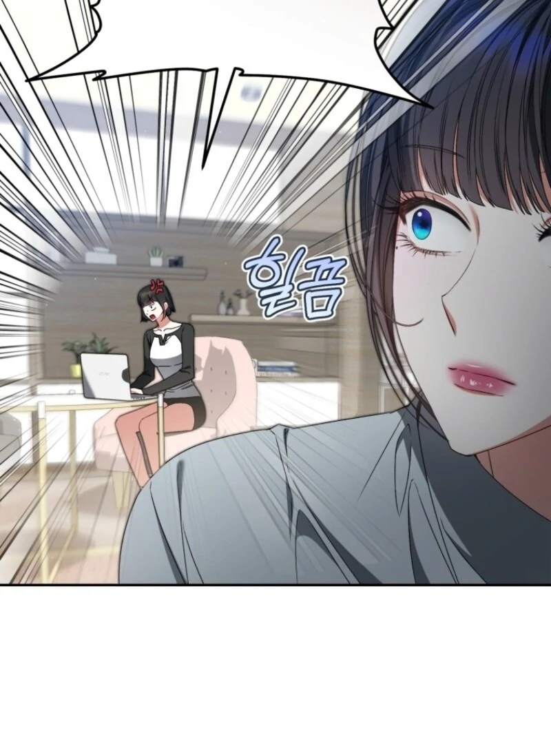 I Became the Cursed Idol Leader Chapter 33 483 ch 33 14