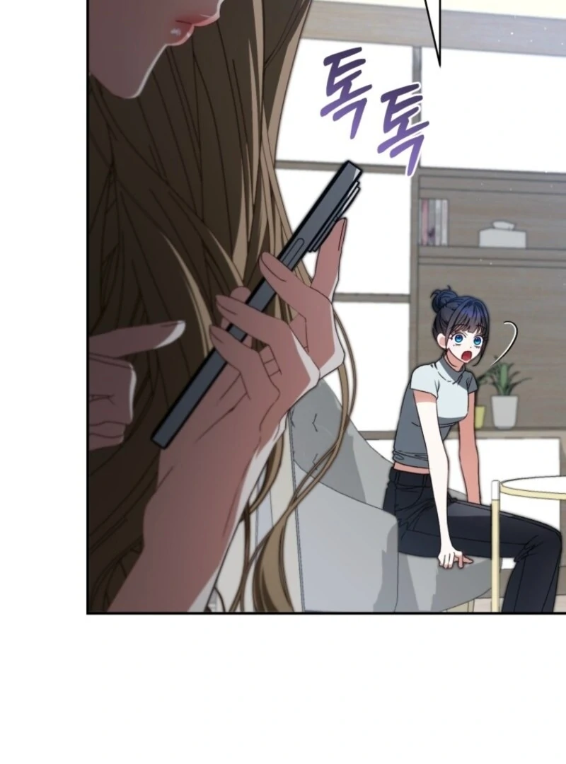 I Became the Cursed Idol Leader Chapter 33 500 ch 33 31