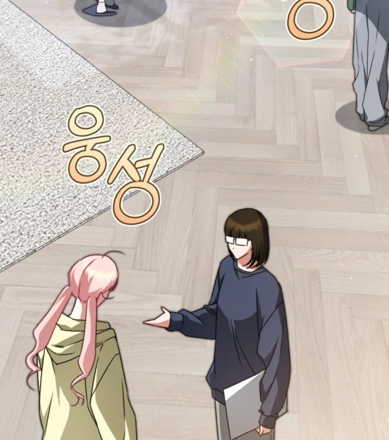 I Became the Cursed Idol Leader Chapter 33 513 ch 33 44