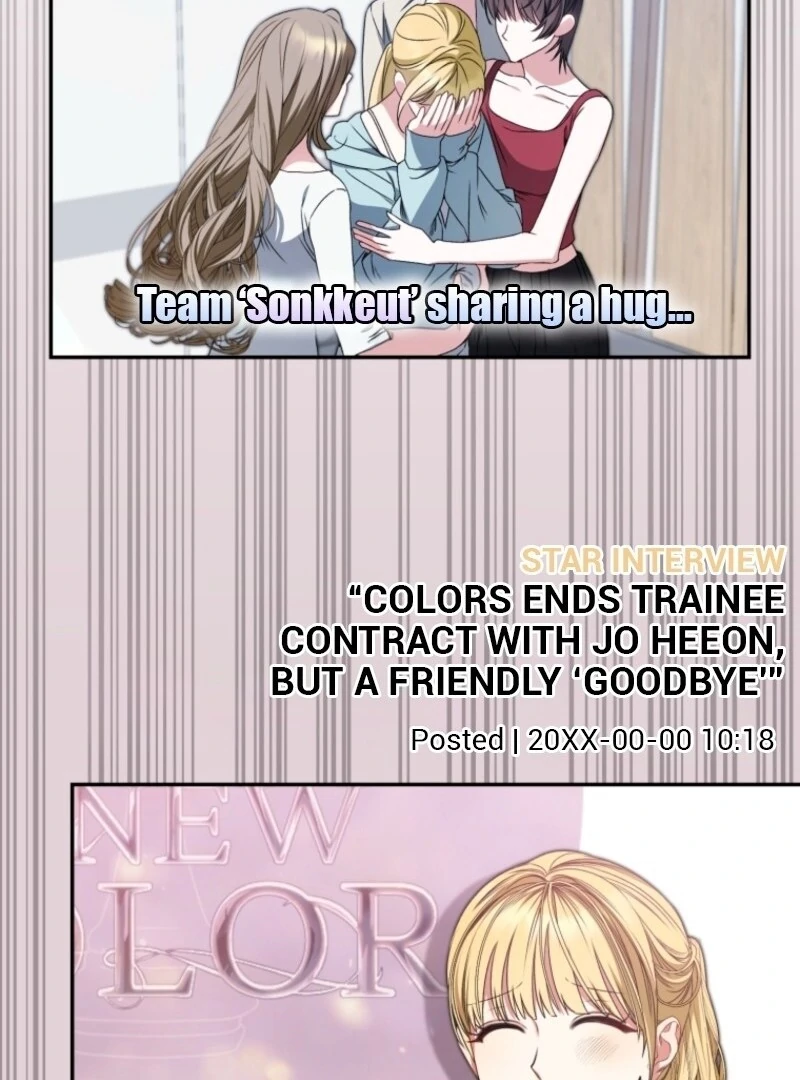 I Became the Cursed Idol Leader Chapter 33 475 ch 33 6