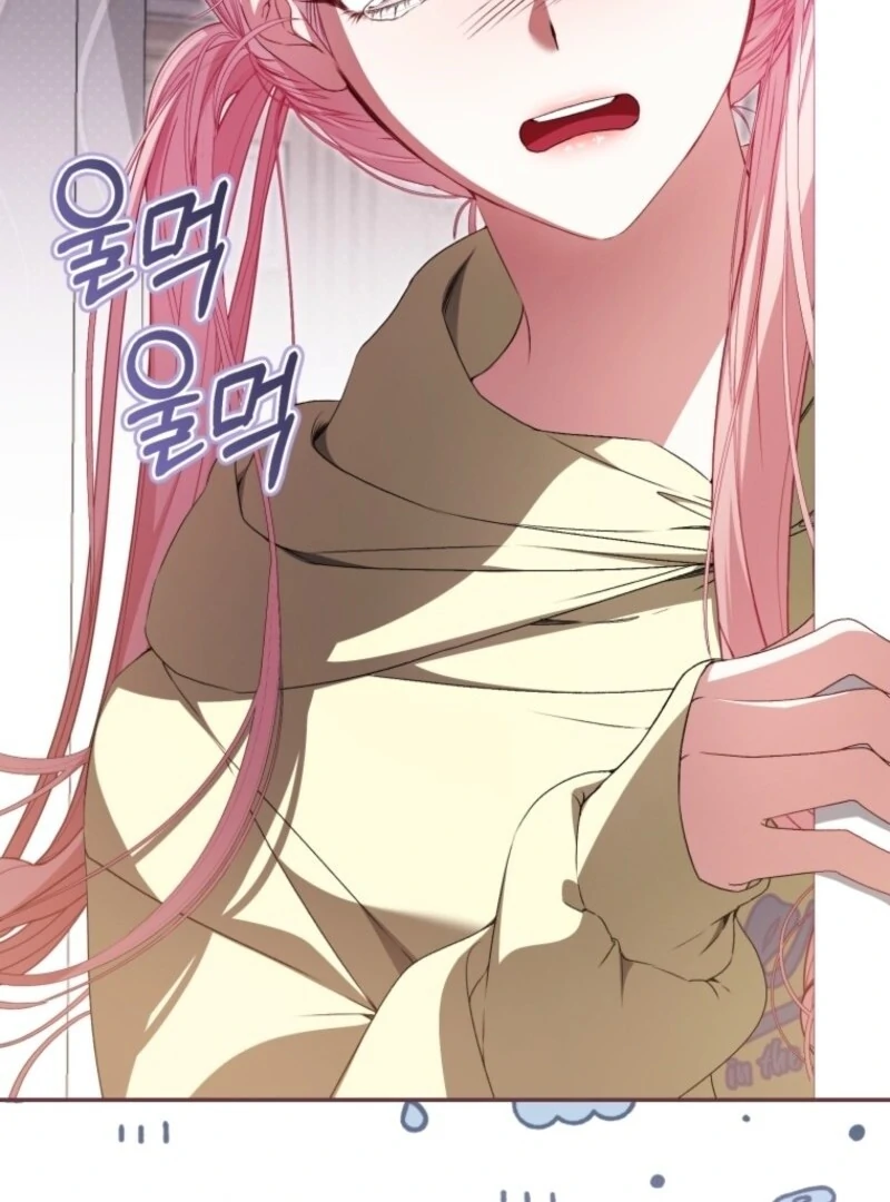 I Became the Cursed Idol Leader Chapter 33 541 ch 33 72