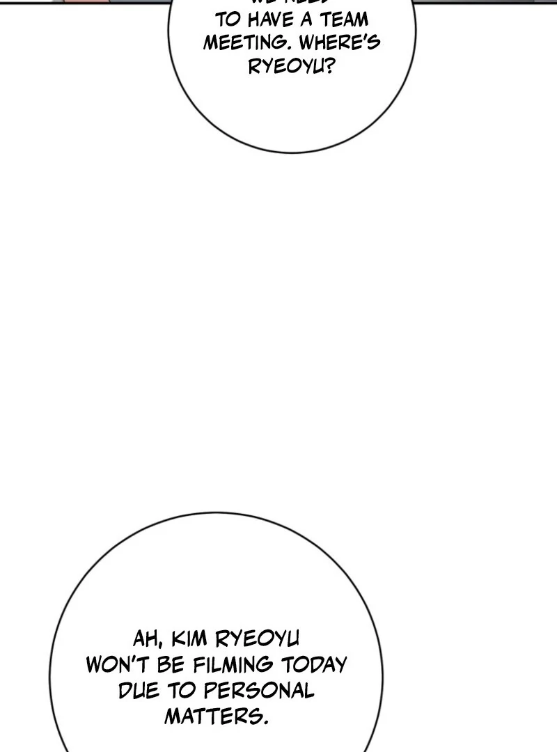 I Became the Cursed Idol Leader Chapter 33 553 ch 33 84