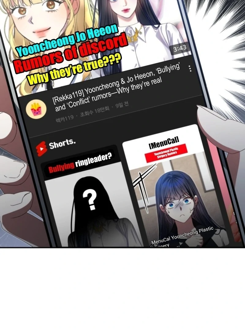 I Became the Cursed Idol Leader Chapter 33 478 ch 33 9