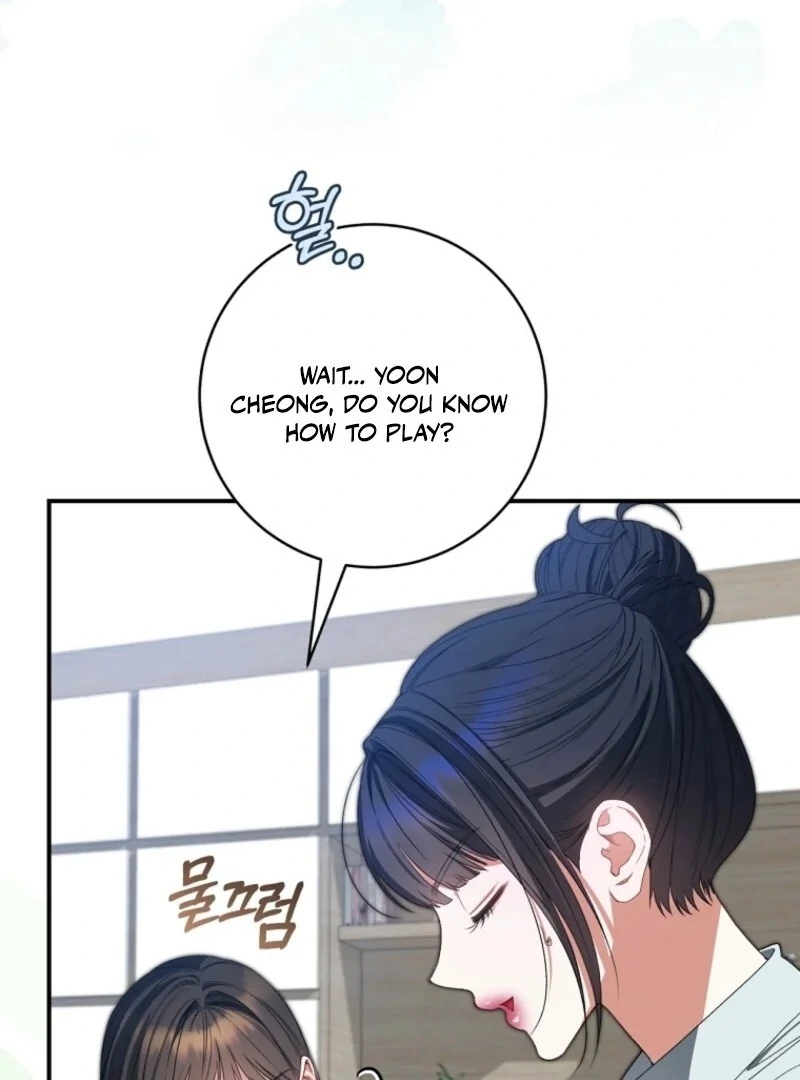 I Became the Cursed Idol Leader Chapter 34 559 ch 34 105