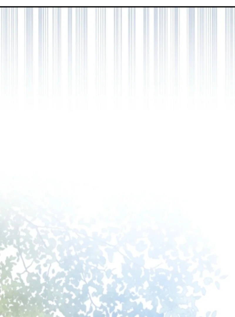 I Became the Cursed Idol Leader Chapter 34 587 ch 34 133