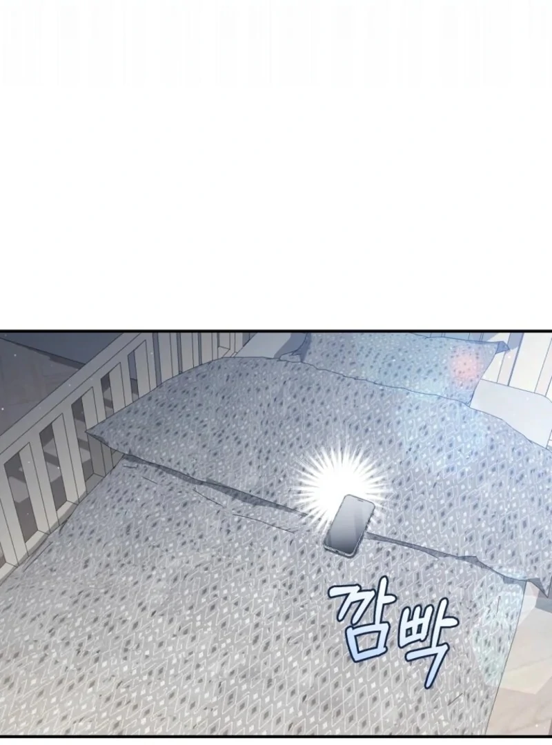 I Became the Cursed Idol Leader Chapter 34 595 ch 34 141