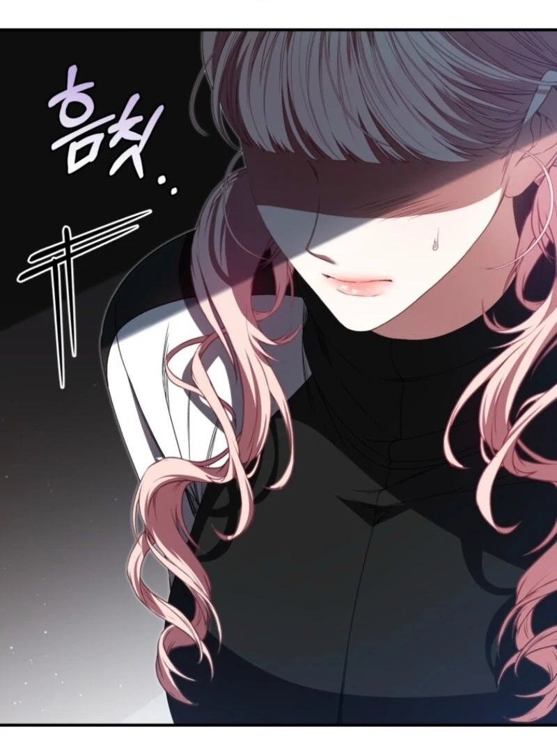 I Became the Cursed Idol Leader Chapter 35 557 ch 35 100