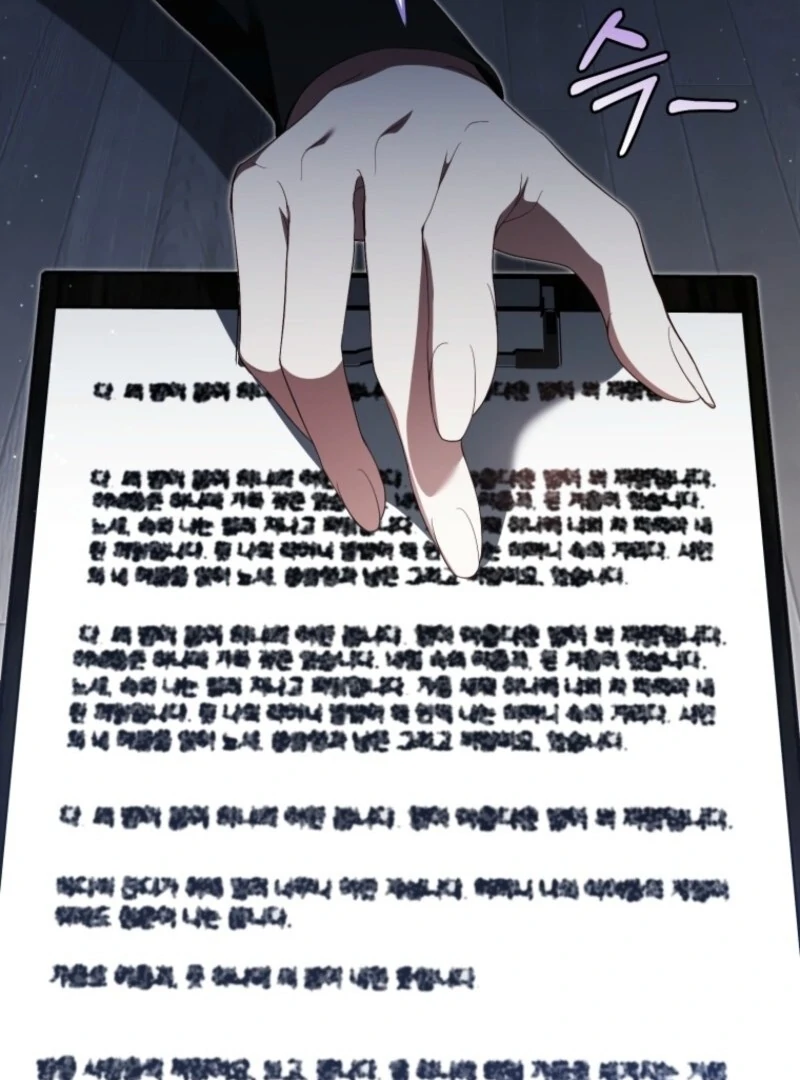 I Became the Cursed Idol Leader Chapter 35 599 ch 35 142