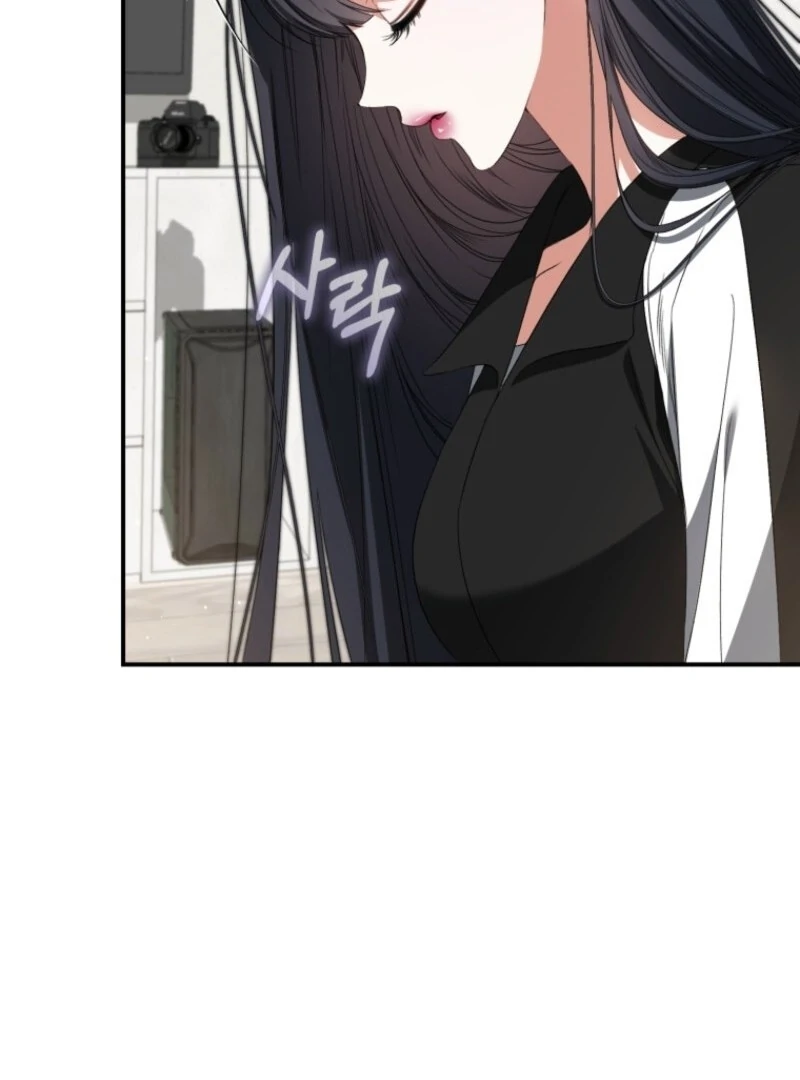 I Became the Cursed Idol Leader Chapter 35 478 ch 35 21