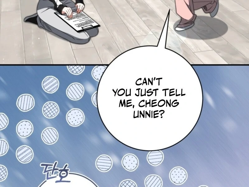 I Became the Cursed Idol Leader Chapter 35 480 ch 35 23