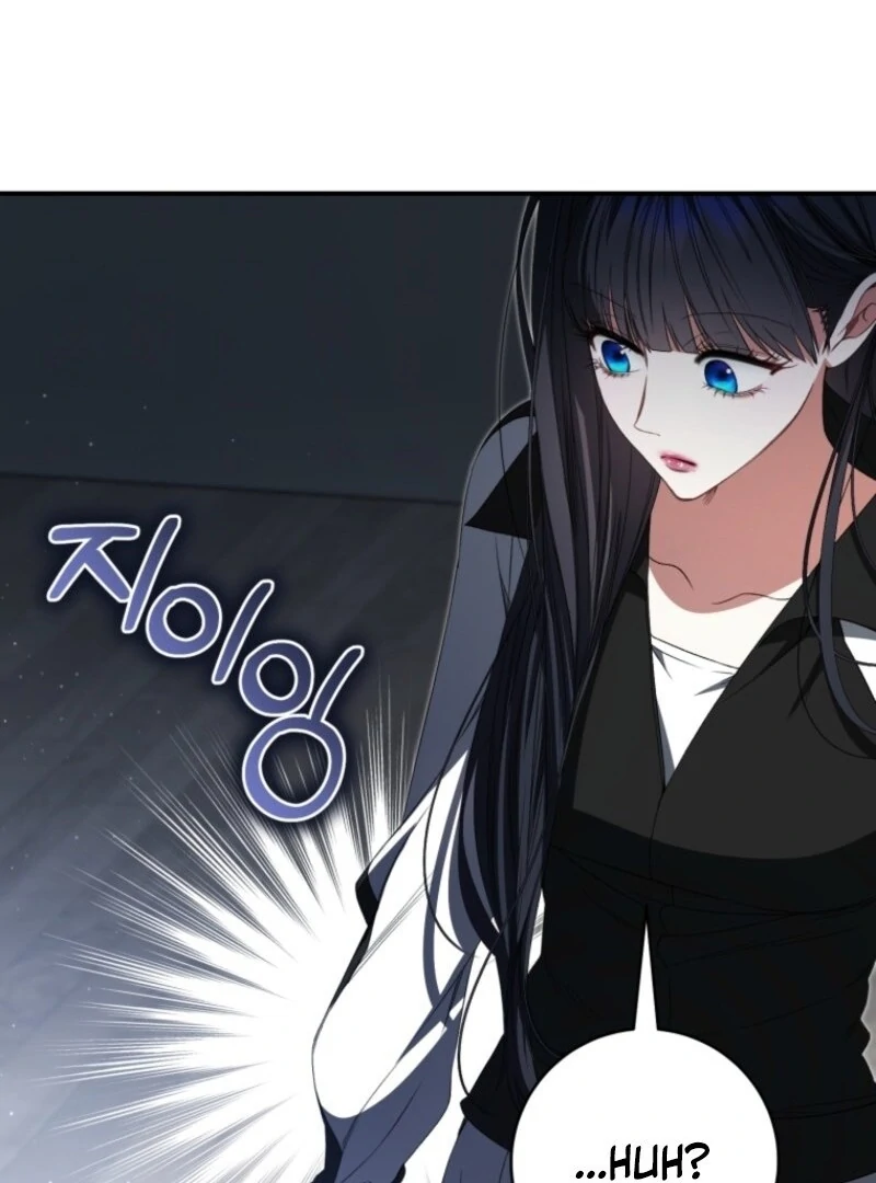 I Became the Cursed Idol Leader Chapter 35 491 ch 35 34