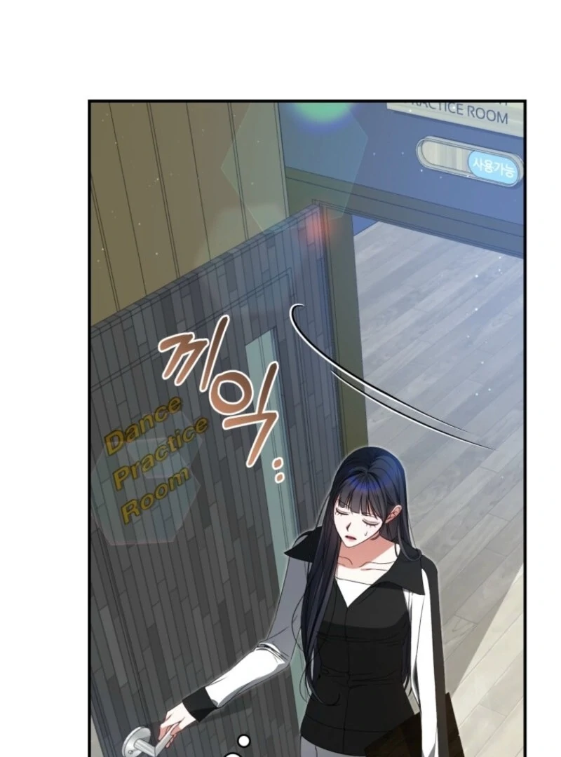 I Became the Cursed Idol Leader Chapter 35 502 ch 35 45