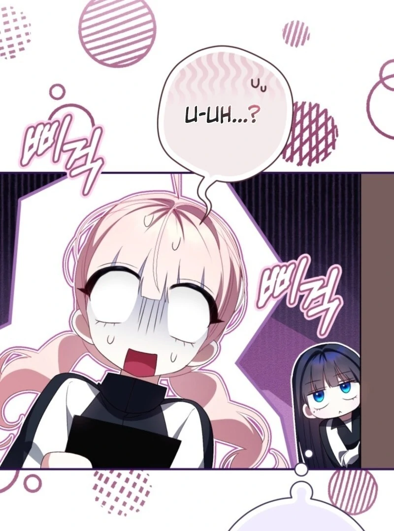 I Became the Cursed Idol Leader Chapter 35 528 ch 35 71