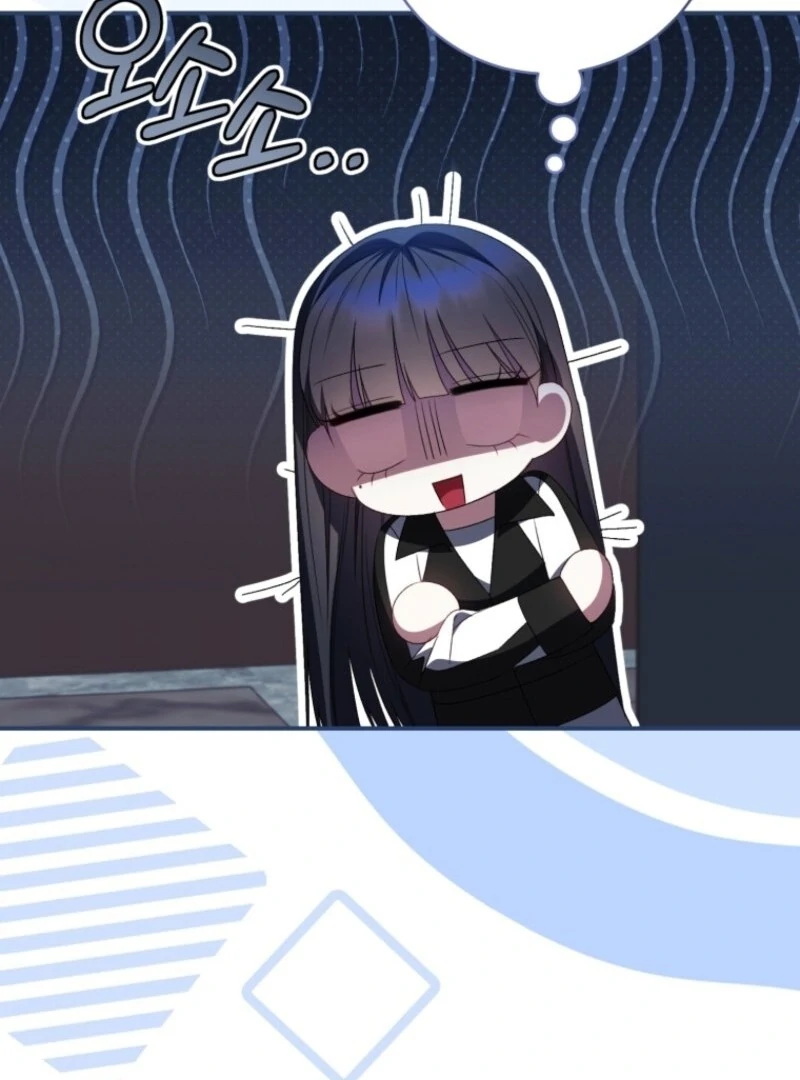 I Became the Cursed Idol Leader Chapter 35 530 ch 35 73