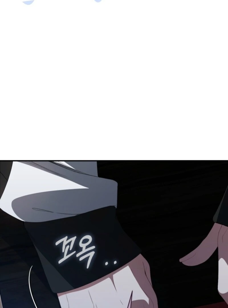 I Became the Cursed Idol Leader Chapter 35 531 ch 35 74