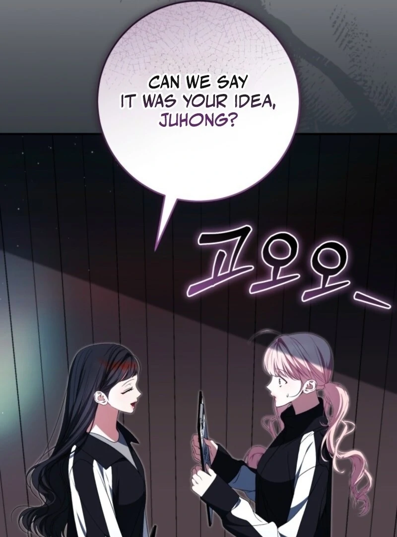 I Became the Cursed Idol Leader Chapter 35 533 ch 35 76