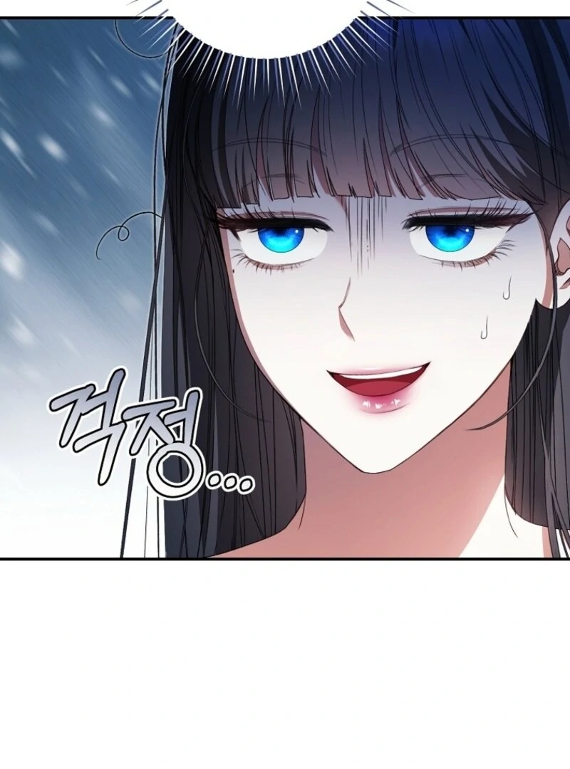 I Became the Cursed Idol Leader Chapter 36 444 026