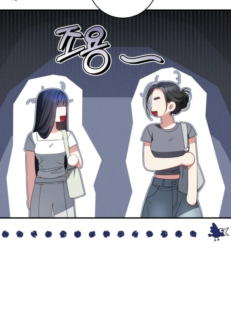 I Became the Cursed Idol Leader Chapter 36 467 049