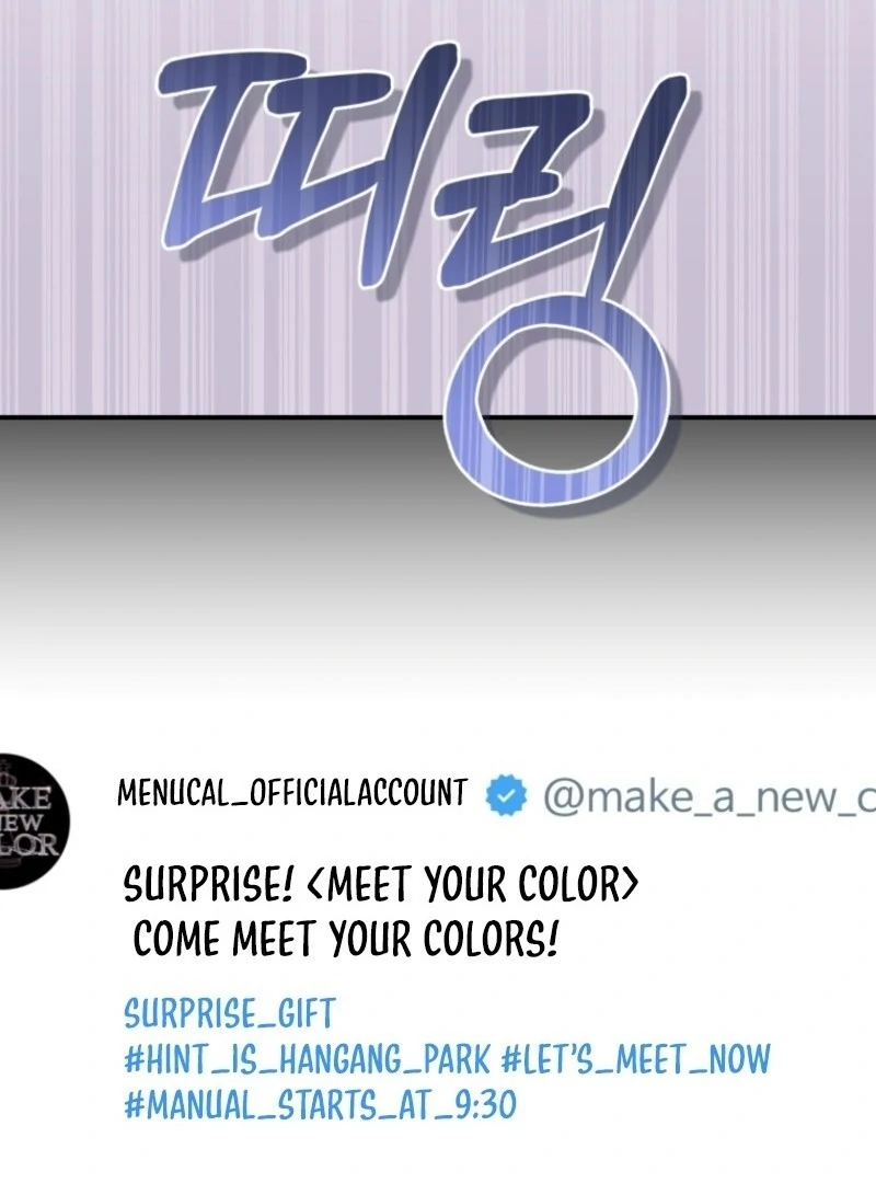 I Became the Cursed Idol Leader Chapter 36 480 062