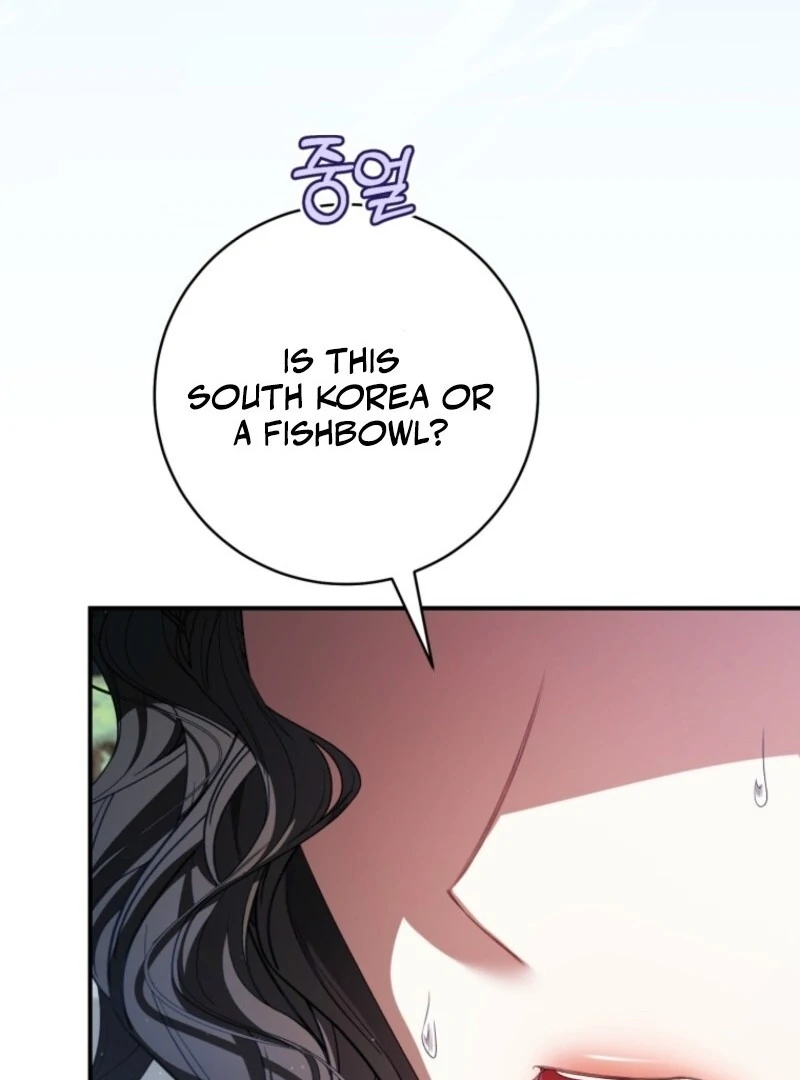 I Became the Cursed Idol Leader Chapter 36 497 079