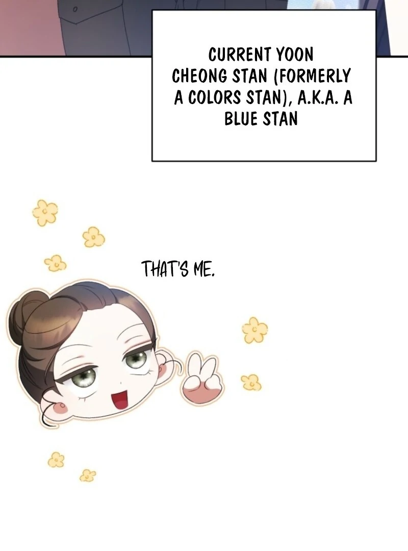 I Became the Cursed Idol Leader Chapter 36 500 082